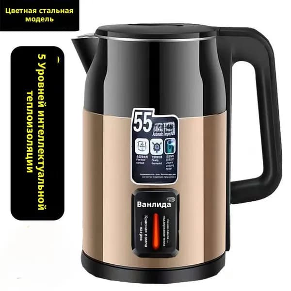Электрический чайник A#955581203905, золотой