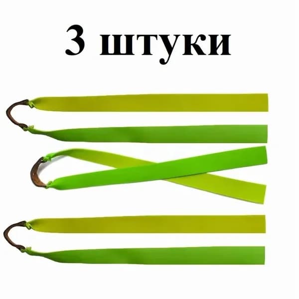 AriPes Резинка для рогатки