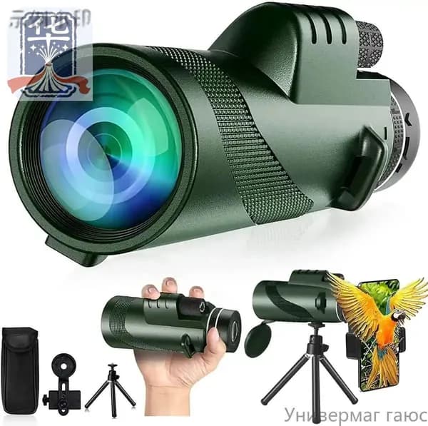Монокулярный телескоп HD 80X100 для взрослых с высоким увеличением, адаптером для мобильного телефона, штативом на 360 , призмой BAK-4 и прозрачной линзой.