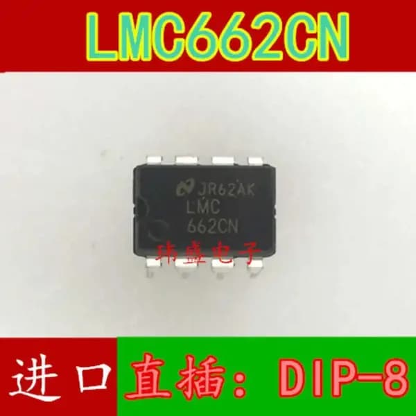 5 шт. LMC662AIN Электроника чип