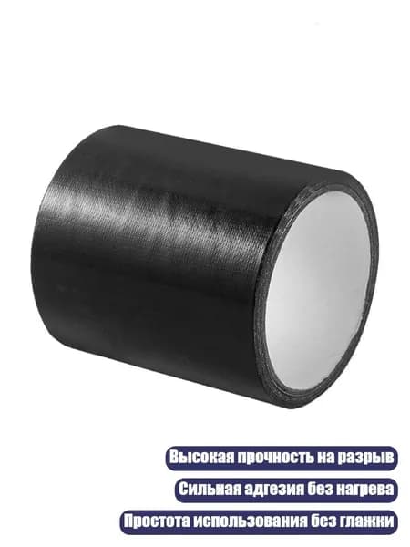 Клей канцелярский/ 110 г.