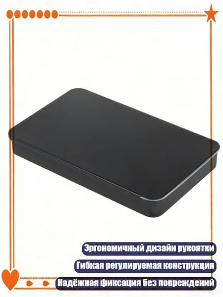 Эргономичный зажим для творчества, гибкая рука, сильное магнитное соединение, коробка с выдвижным механизмом, - Черный раздвижной утюг b