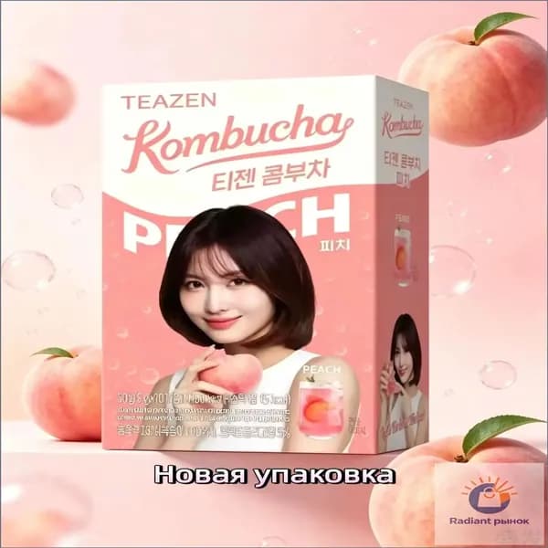 Эксклюзивная комбуча TEAZEN с персиковым вкусом и пробиотиками, 50 г в порционных пакетиках 5г х 10шт