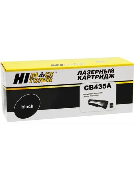 Картридж Hi-Black (HB-CB435A) для HP LJ P1005/P1006, 1,5K