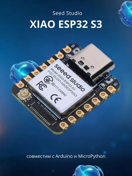 Плата ESP32 S3