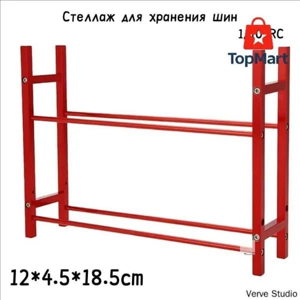 Стеллаж для хранения шин 1/10 RC, алюминиевый сплав, органайзер для гаража, подставка для колес