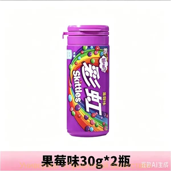 Сладости Skittles с необычным сочетанием цветов и фруктов в удобной упаковке
