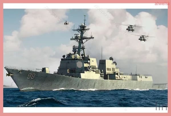 HobbyBoss 83414 1/700 DDG-98 ВМС США Форрест".Эсминец с управляемыми ракетами "Шерман" Модель сборки судна