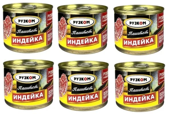 Рузком Паштет Печеночный, Индейка, 180 г , 6 шт