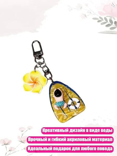 Аксессуары для аквааэробики