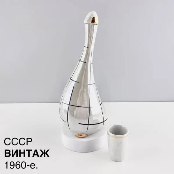 Винтажный штоф и стопка "Гусыня". Советский минимализм. Фарфор, люстр Минский ФЗ. СССР, 1960-е.