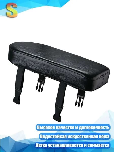 Багажник для горного велосипеда