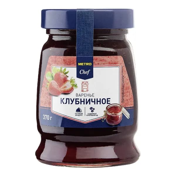 Варенье METRO Chef клубничное 370 г