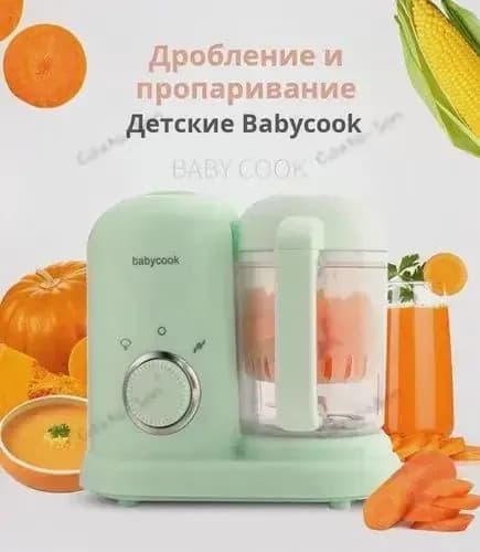 блендер BABYCOOK_N, салатовый