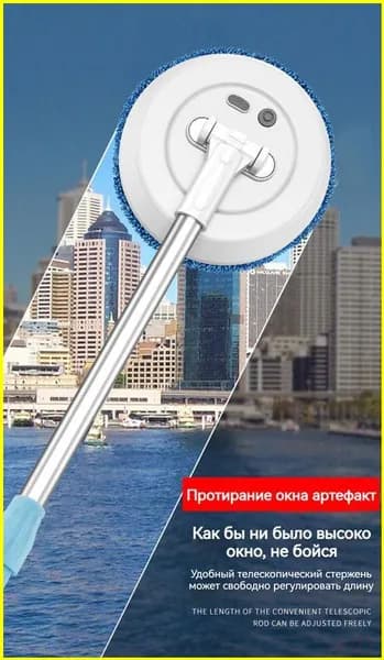 MIJIA Робот для мойки окон modelName-5904080914223104, белый