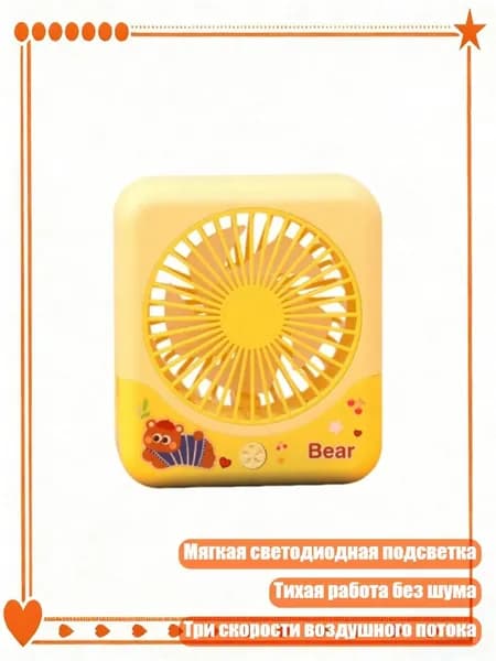 Очиститель воздуха 6AC1101465_ZHD8