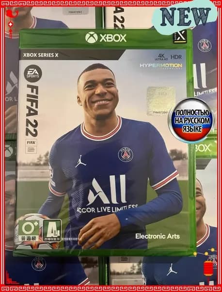 Игра Игра FIFA 22 xbox диск (Xbox Series, Русская версия)