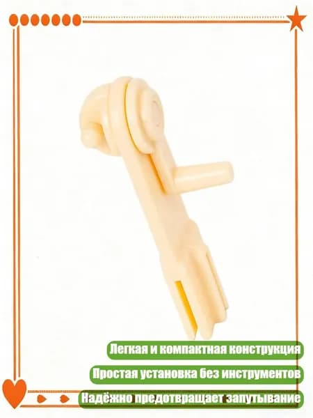 Пластиковые катушки для ниток для вышивания, Бежевый
