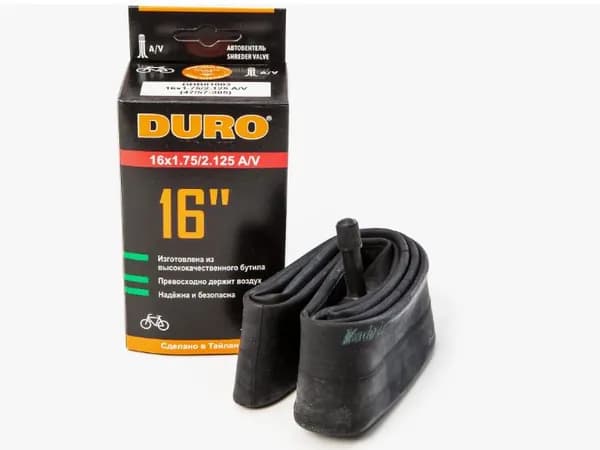 Камера велосипедная 16 DURO 16х1.75/2.125 A/V