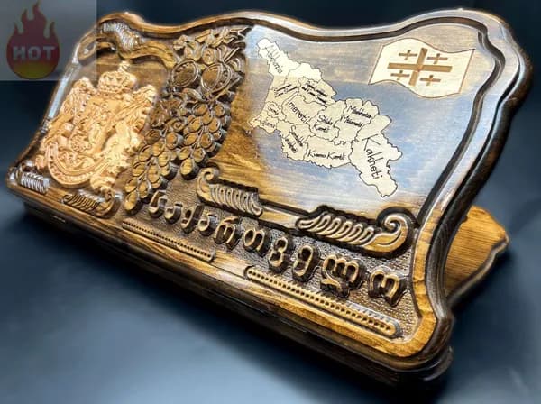 Деревянные Резные Нарды "Грузия", большие 60см