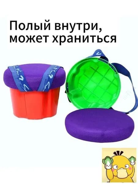Садовый стул, ABS пластик, 25х19х20 см, 1 шт