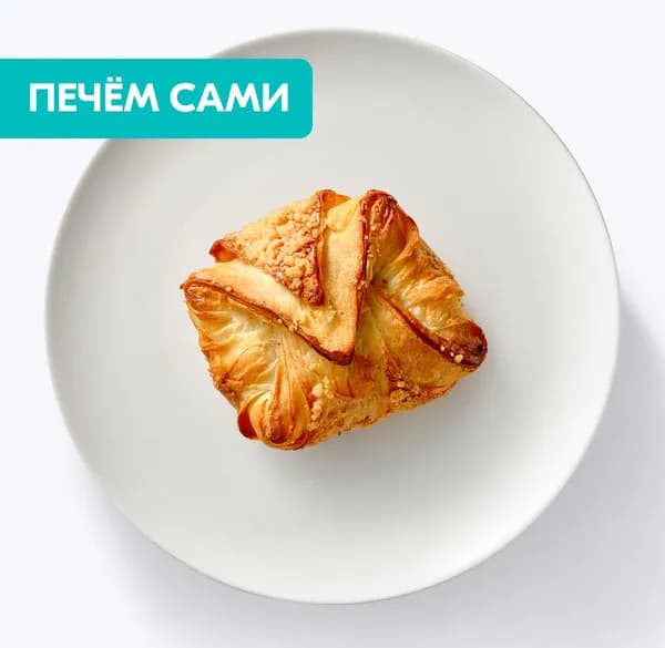 Венгерка с деревенским творогом и яблоком 85 г, из пекарни Ozon fresh