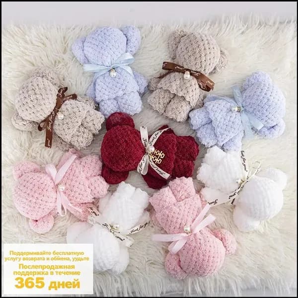 Крестильное полотенце 30x30 см,
