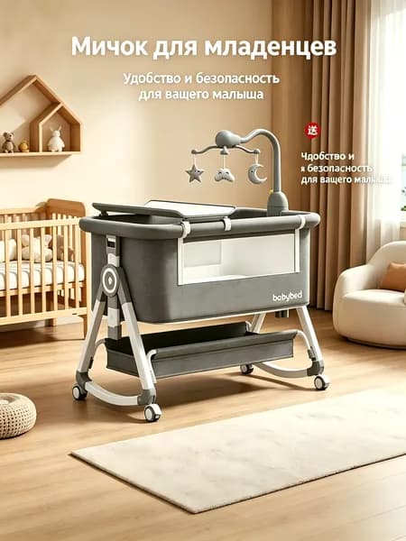 Кровать детская  серый