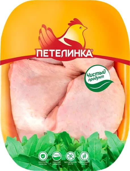 Бедро куриное ПЕТЕЛИНКА 0.8 кг.