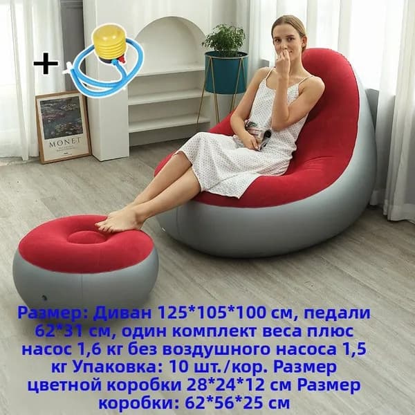 Пуф, Акрил, 50х50х100 см