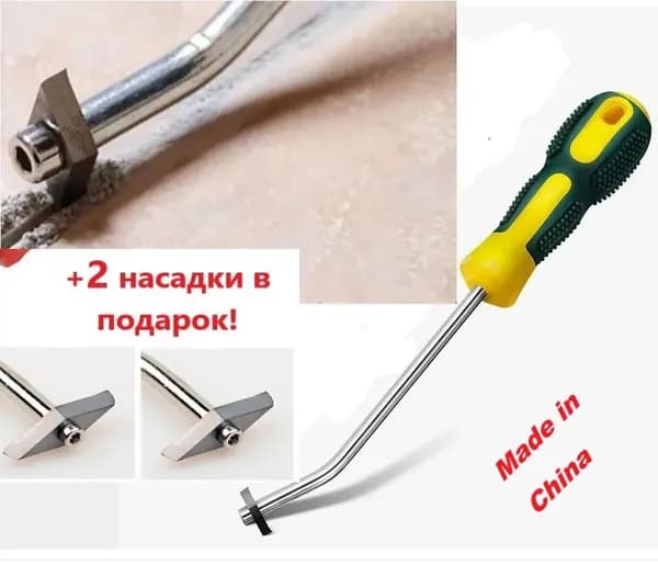 Инструмент для удаления старой затирки и засохшего клея между плиткой