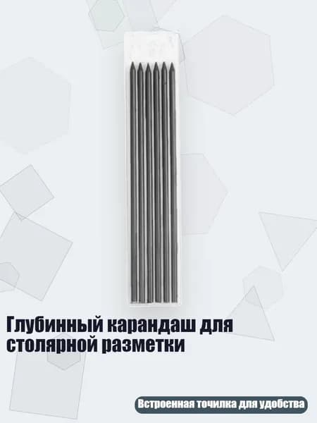 Карандаш