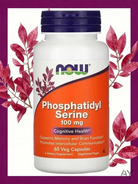 Now Phosphatidyl Serine Фосфатидилсерин 100 мг 60 капсул (620 мг)