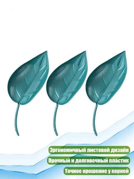 Коландер для мойки х 1 см