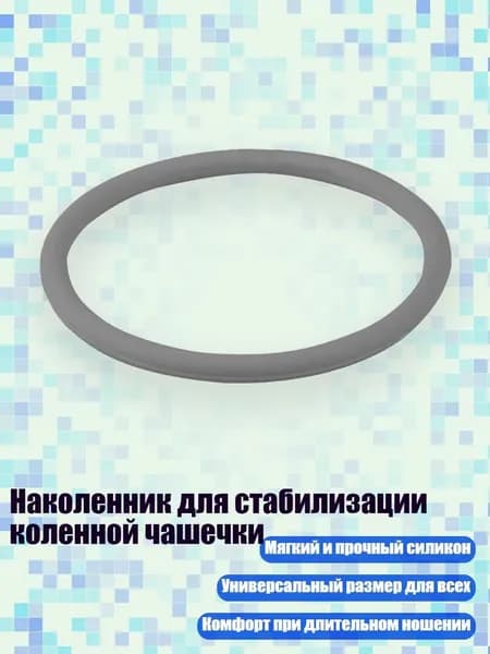 Аксессуары, запчасти для виндсерфинга