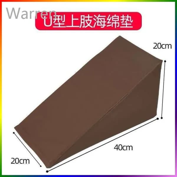 Педикюрный клин 20*20*40cm подставка для педикюра