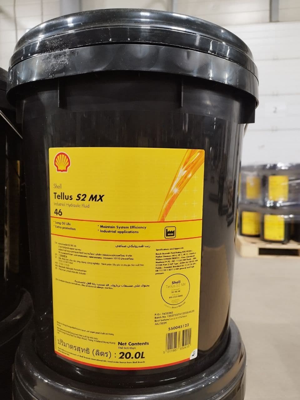 Гидравлическое масло Shell Tellus S2 MX 46 20 л