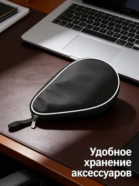 Yuedongcang Sports Goods Мешок для магнезии, объем: 2 л