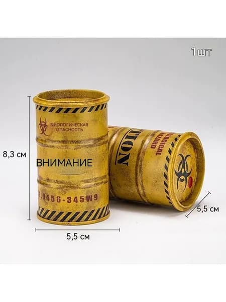 Миниатюрный масляный бак модель масляной бочки