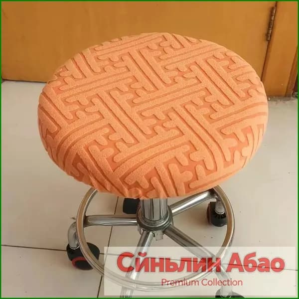 Чехол на мебель для стула 36x36 см плюшевый геометрический коричневый