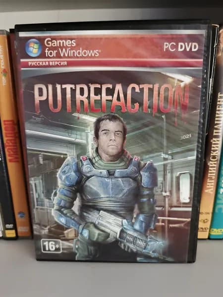 Видеоигра Putrefaction 2015 на ПК DVD