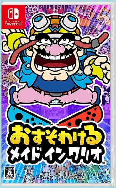 Игра WarioWare: Get It Together! (Nintendo Switch, Русские субтитры)
