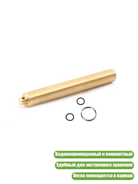 Аксессуары, запчасти для парусного спорта