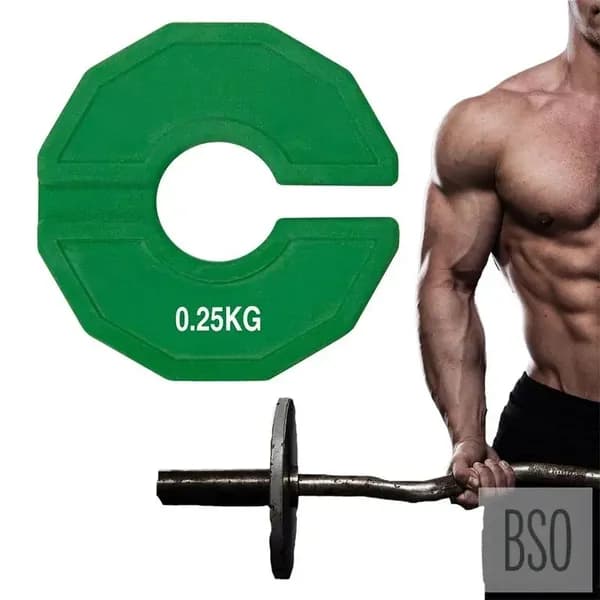 Диски для штанги, 0.53 кг