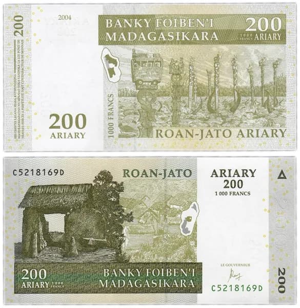 Мадагаскар 200 ариари 2004
