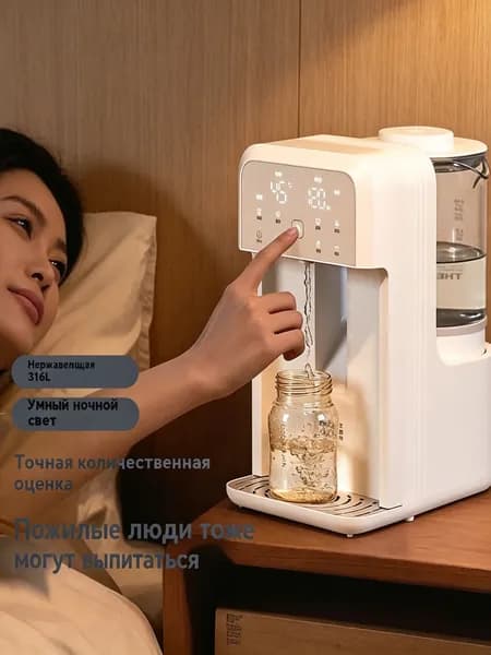 блендер SKU08931