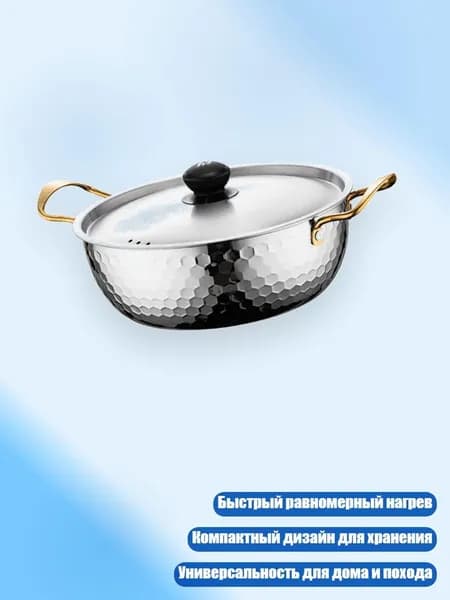 Мультиварка 5AK600049_GTY1_5AK600049-20-TC_GTY1
