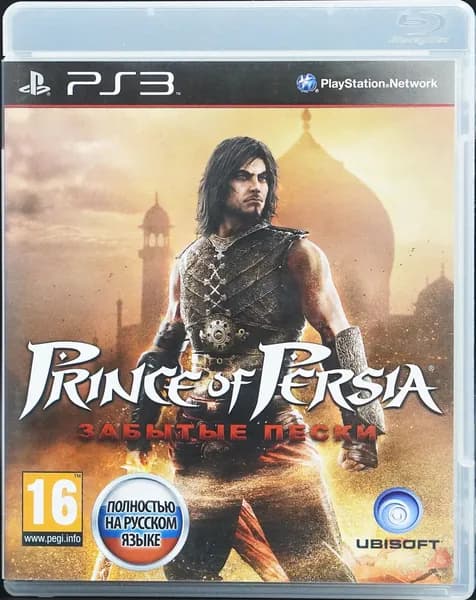 Игра Prince of Persia: Забытые пески Playstation 3 Полностью на русском языке