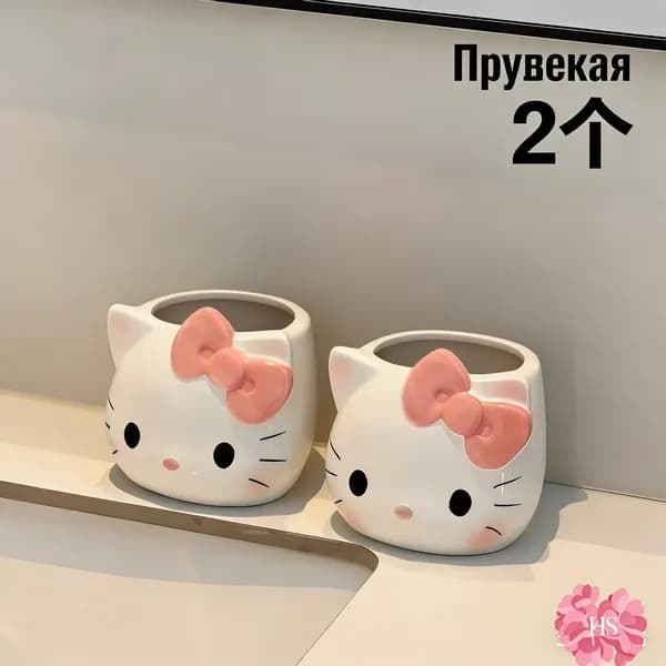 Держатель канцелярский