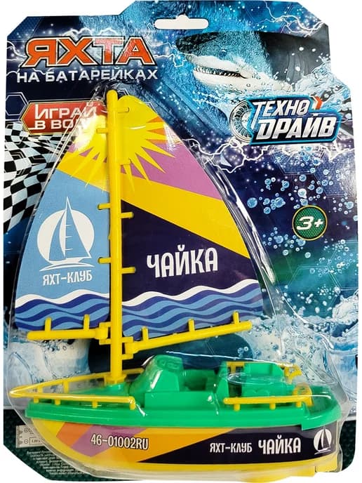 Игрушка на батарейках Яхта